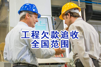 面对债务困境，对方无力偿还如何是好？
